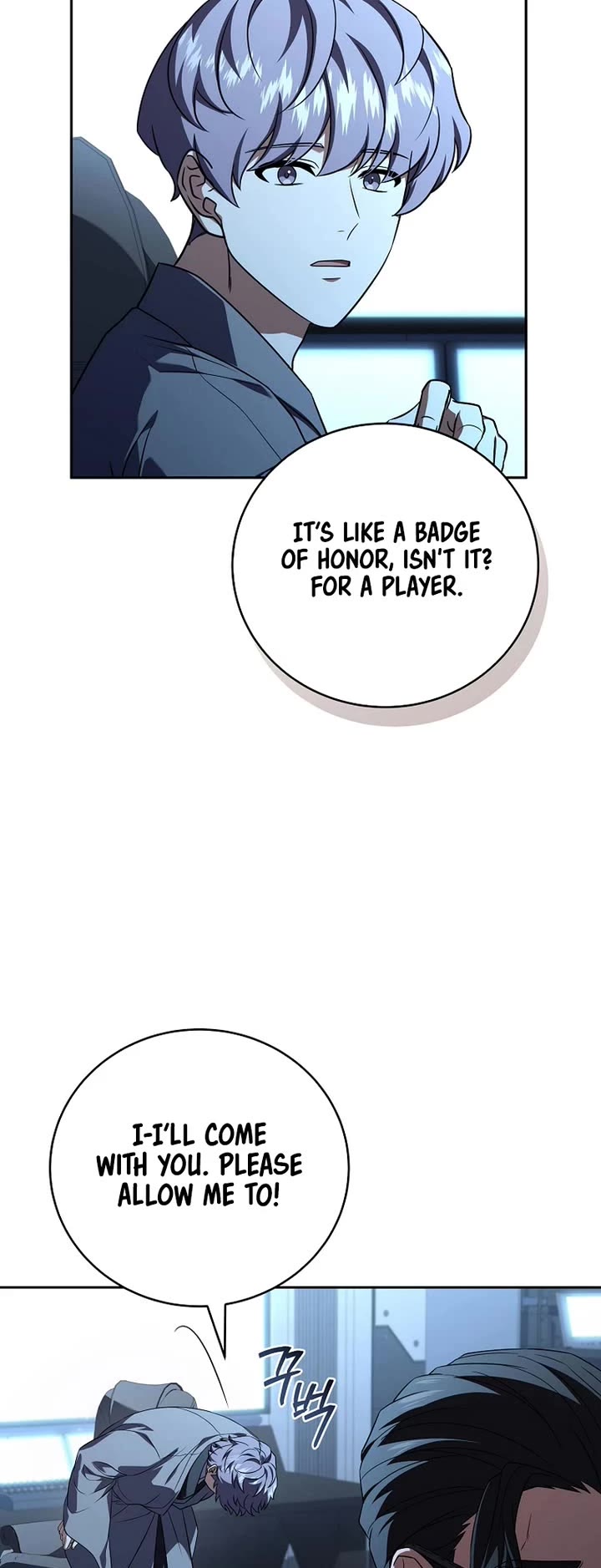Return of the Frozen Player Chapter 213 page 19 - Chapter 213