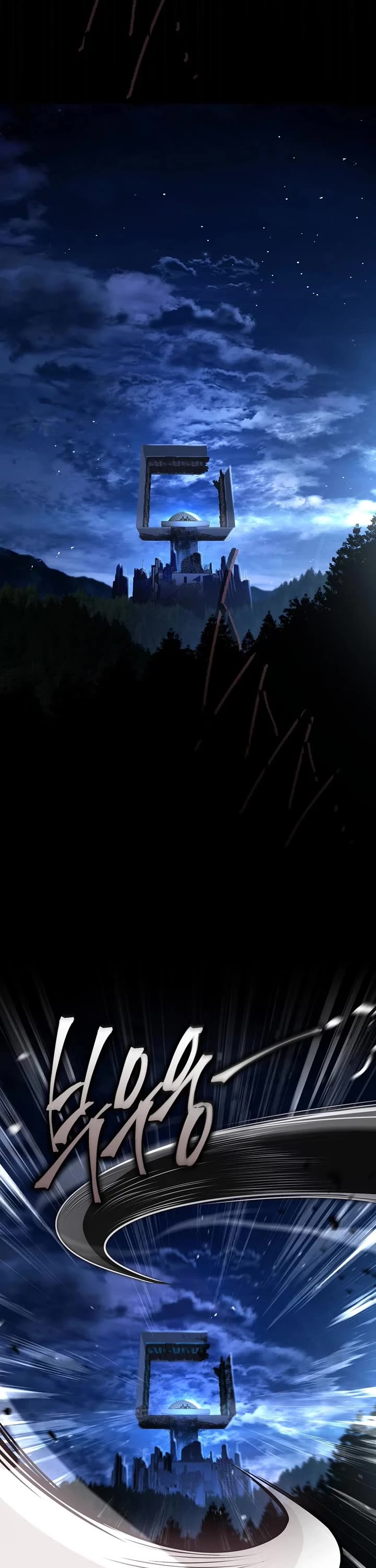 Return of the Frozen Player Chapter 214 page 42 - Chapter 214