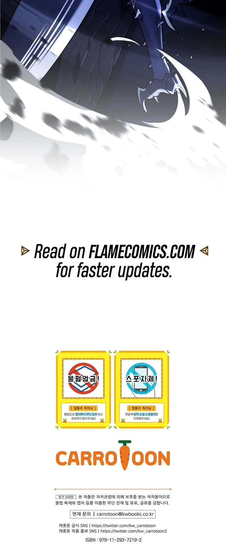 Return of the Frozen Player Chapter 214 page 45 - Chapter 214