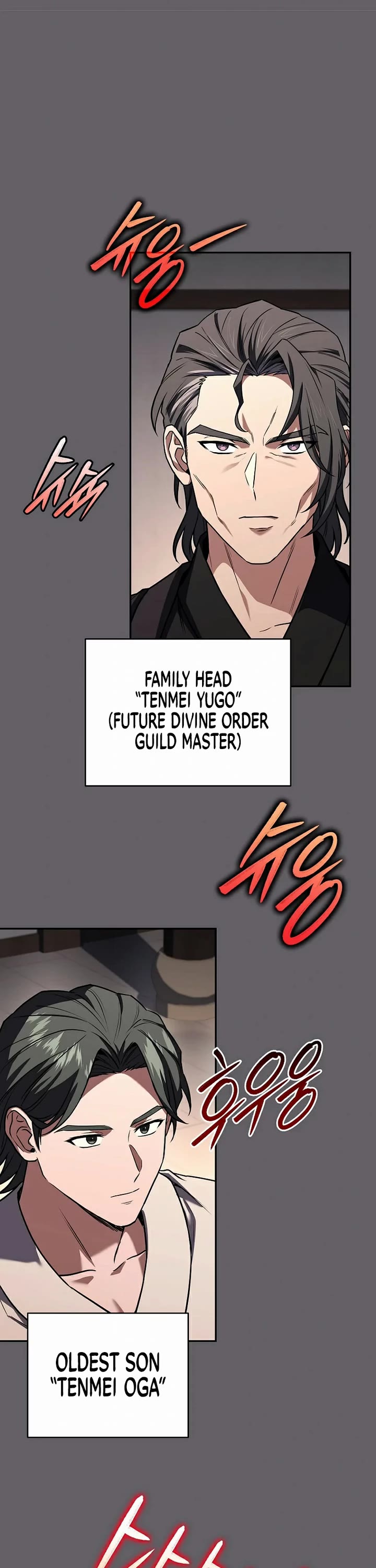 Return of the Frozen Player Chapter 216 page 32 - Chapter 216