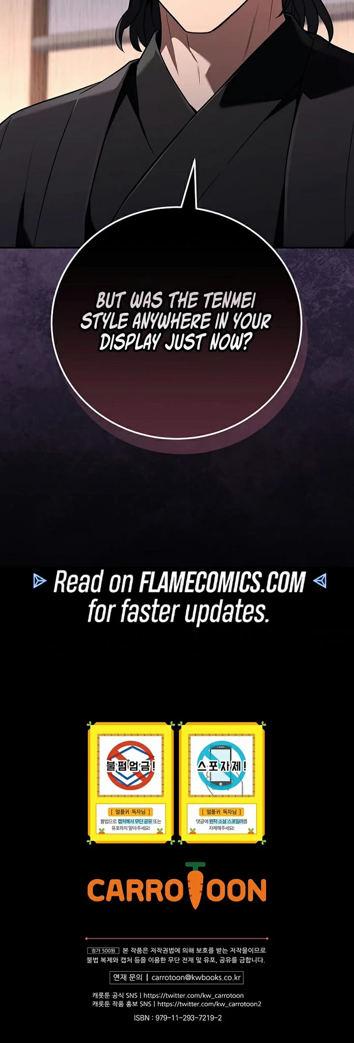 Return of the Frozen Player Chapter 216 page 44 - Chapter 216