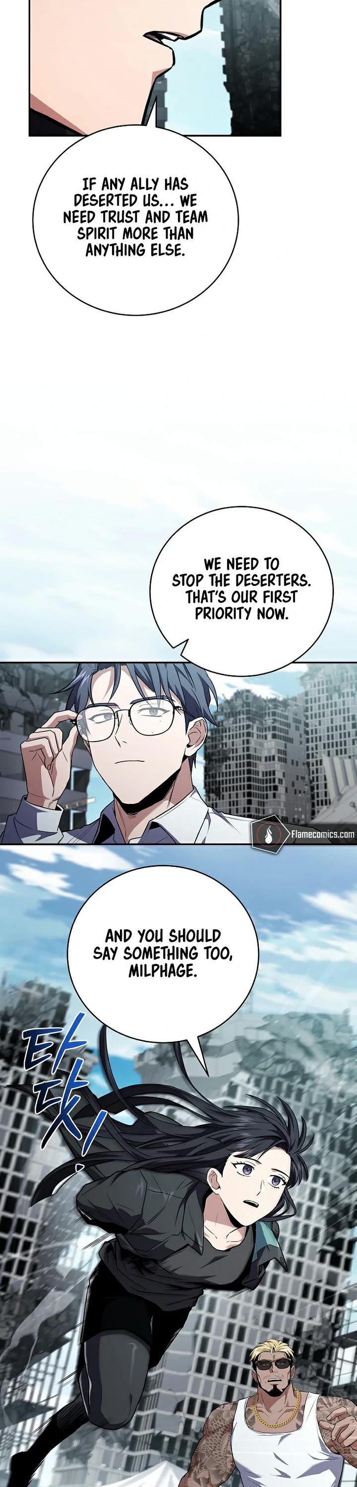 Return of the Frozen Player Chapter 216 page 8 - Chapter 216