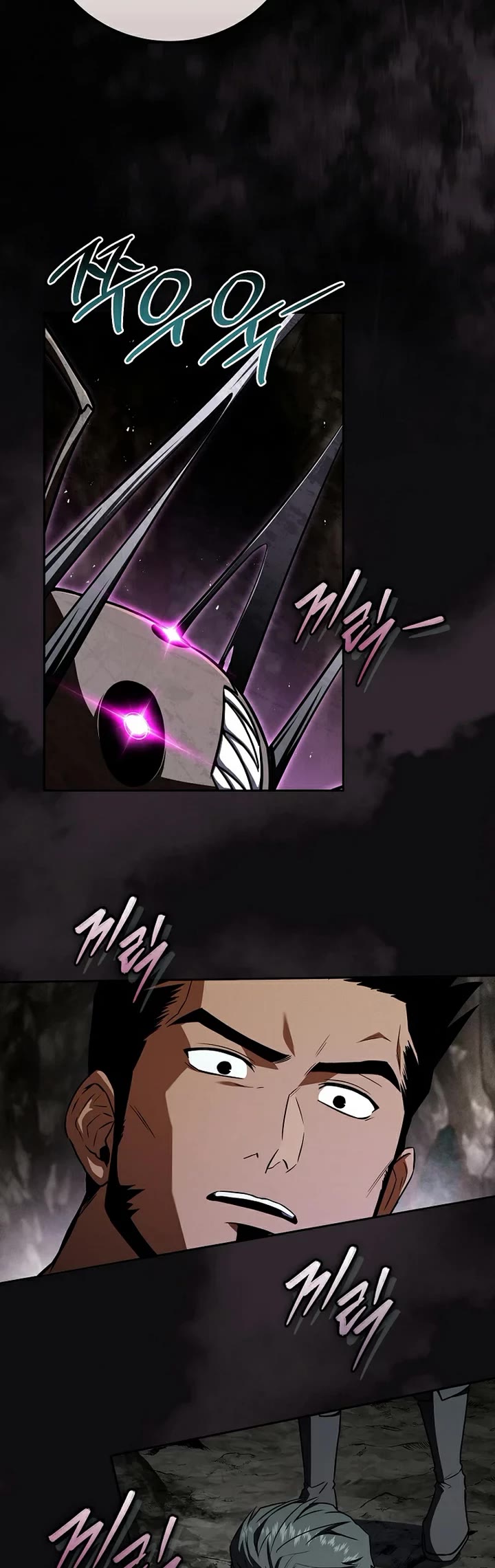 Return of the Frozen Player Chapter 218 page 28 - Chapter 218