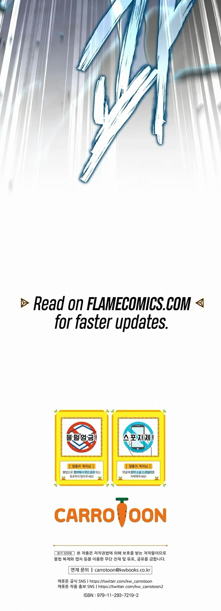 Return of the Frozen Player Chapter 218 page 42 - Chapter 218
