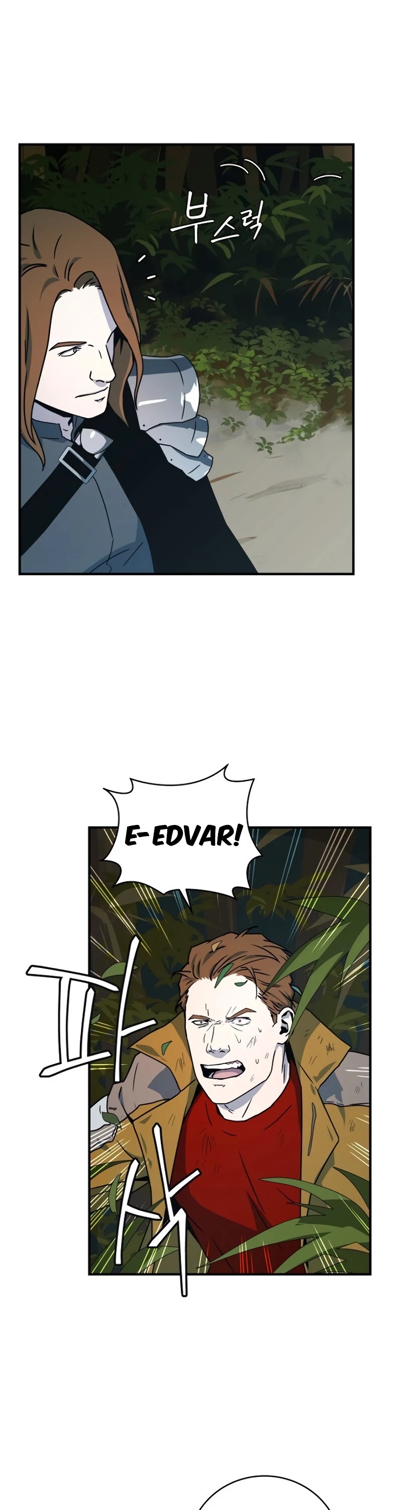 Return of the Frozen Player Chapter 22 page 27 - Chapter 22
