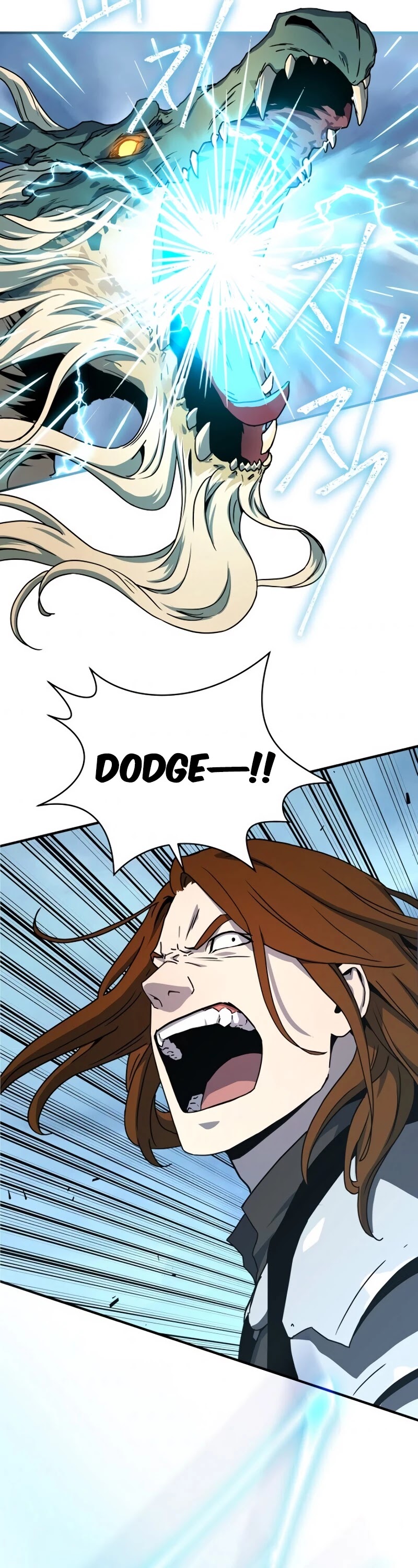 Return of the Frozen Player Chapter 22 page 34 - Chapter 22