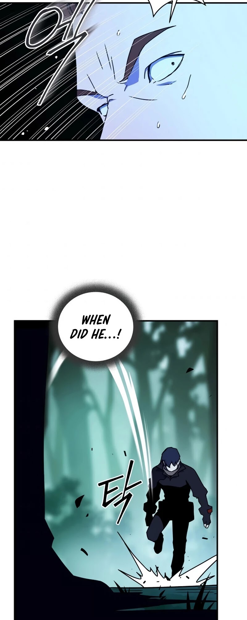 Return of the Frozen Player Chapter 22 page 4 - Chapter 22