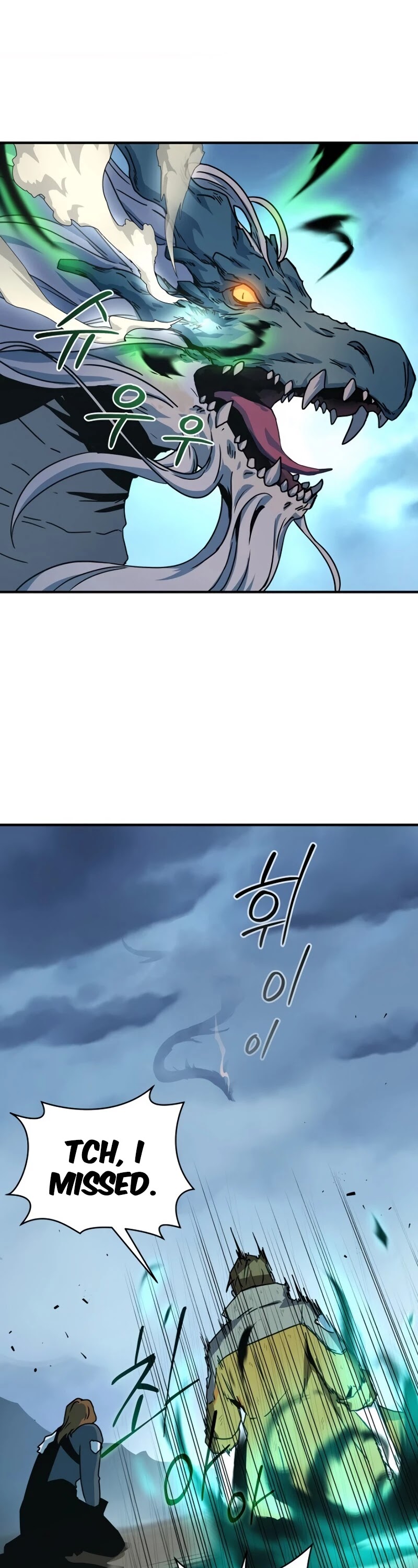Return of the Frozen Player Chapter 22 page 42 - Chapter 22