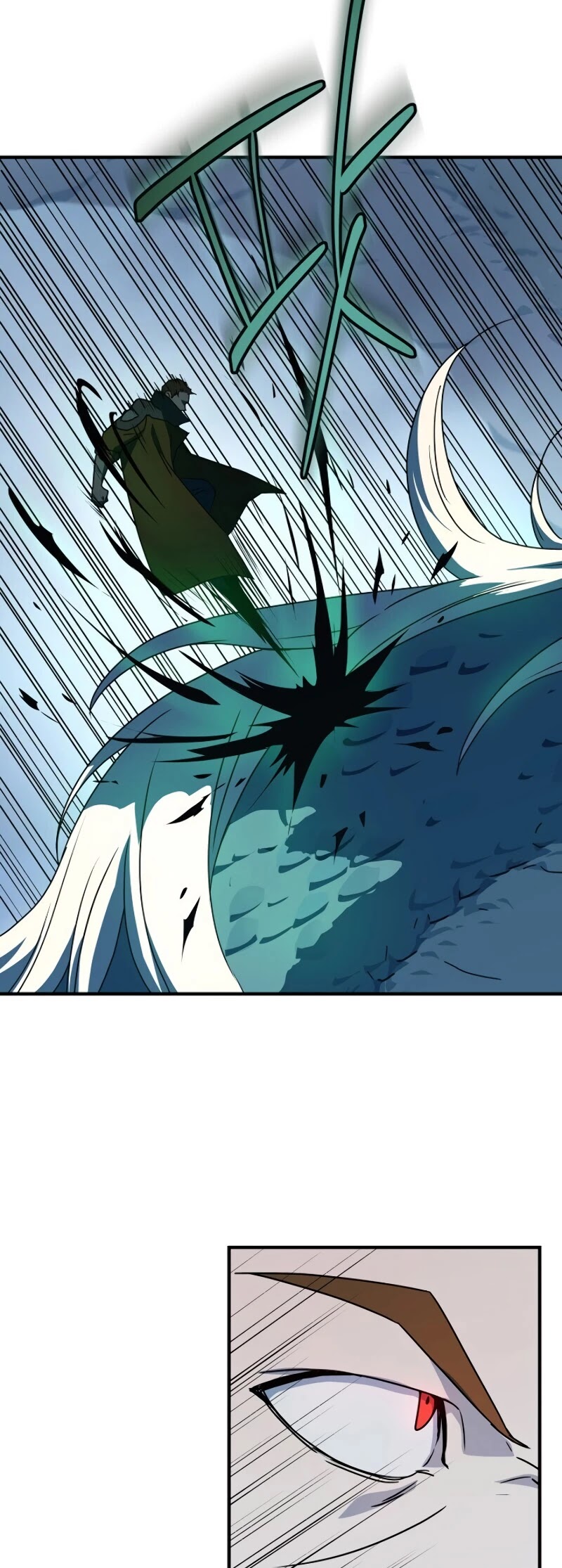 Return of the Frozen Player Chapter 22 page 44 - Chapter 22
