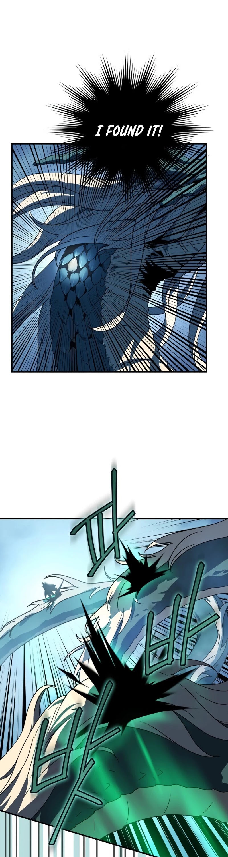 Return of the Frozen Player Chapter 22 page 46 - Chapter 22