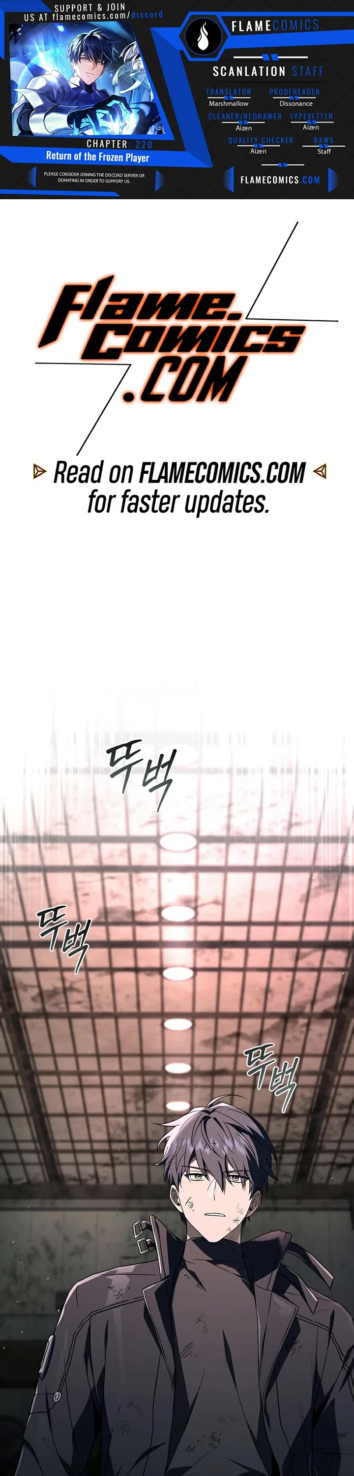 Return of the Frozen Player Chapter 220 page 1 - Chapter 220
