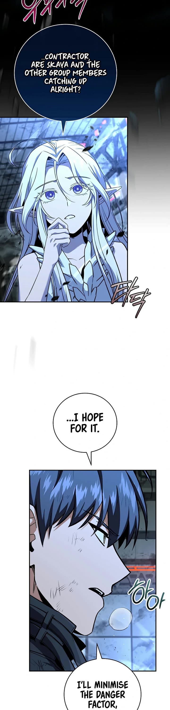 Return of the Frozen Player Chapter 220 page 17 - Chapter 220