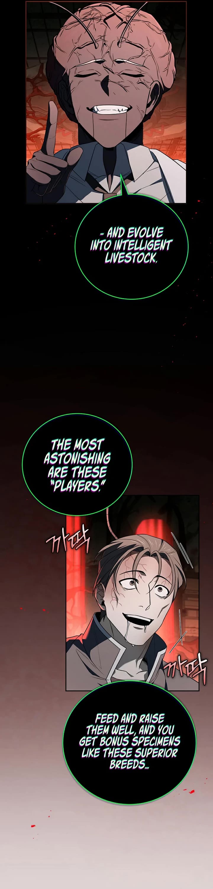 Return of the Frozen Player Chapter 220 page 26 - Chapter 220