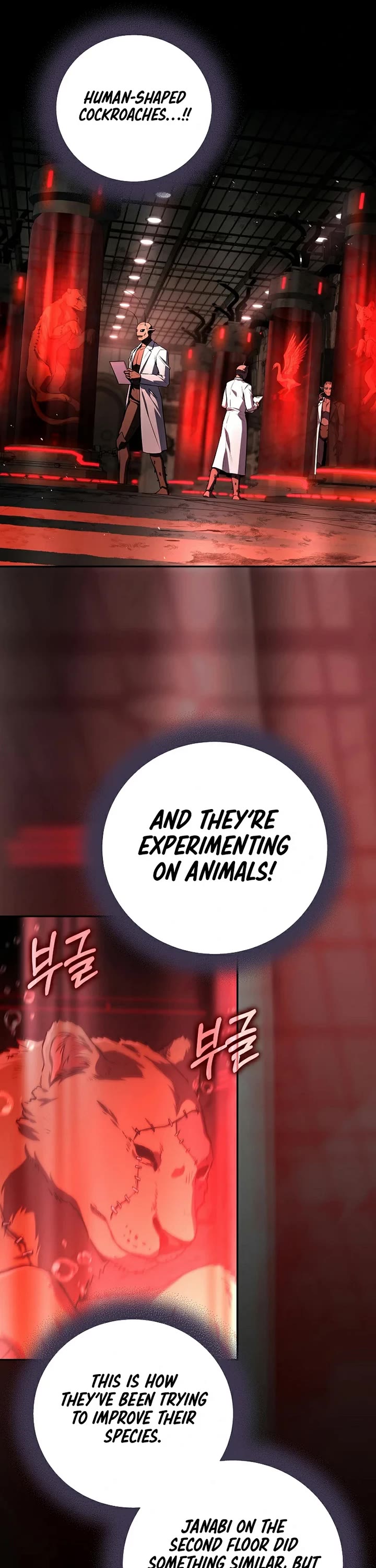 Return of the Frozen Player Chapter 220 page 6 - Chapter 220