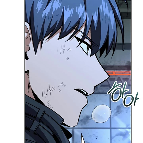 Return of the Frozen Player Chapter 220 cover