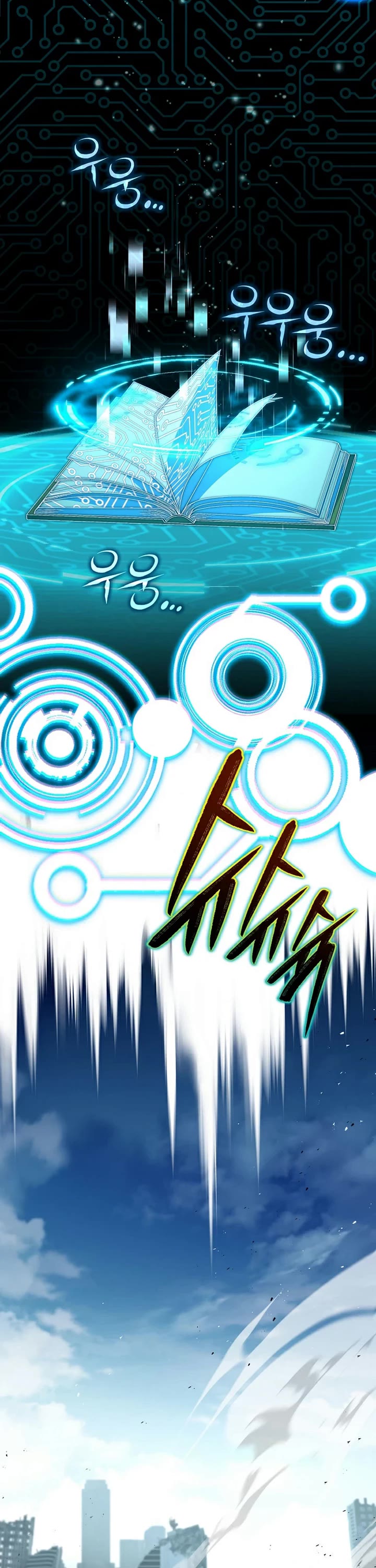 Return of the Frozen Player Chapter 221 page 45 - Chapter 221