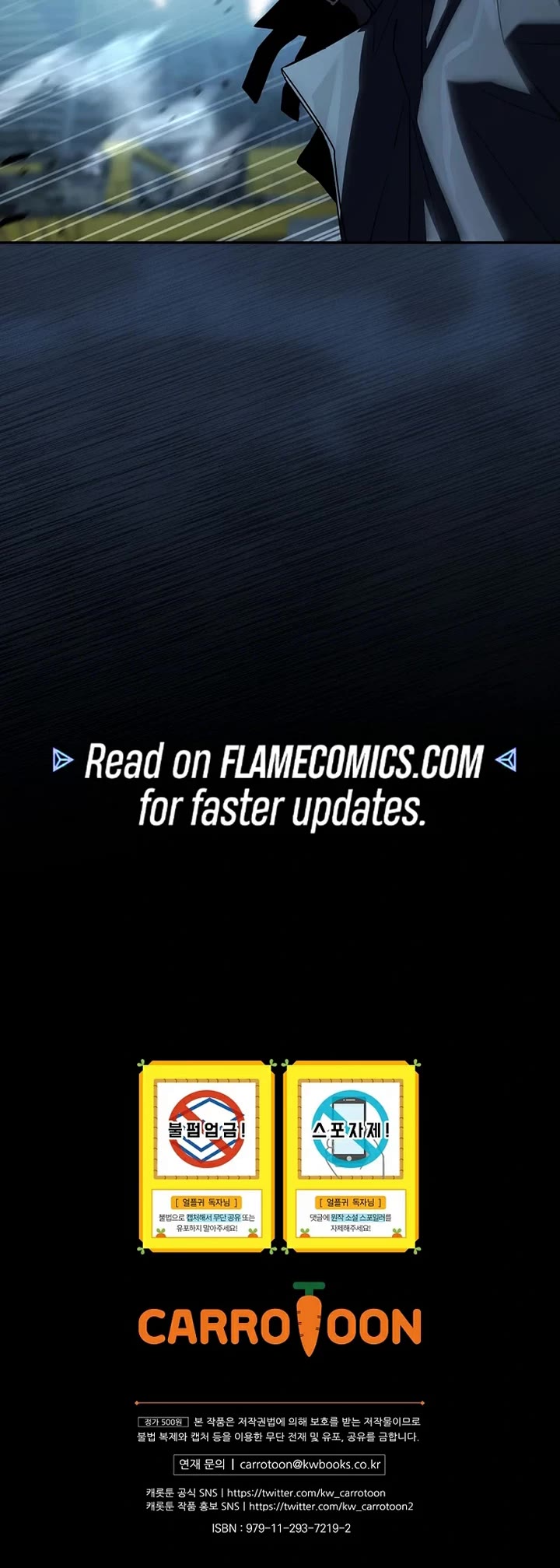 Return of the Frozen Player Chapter 221 page 47 - Chapter 221