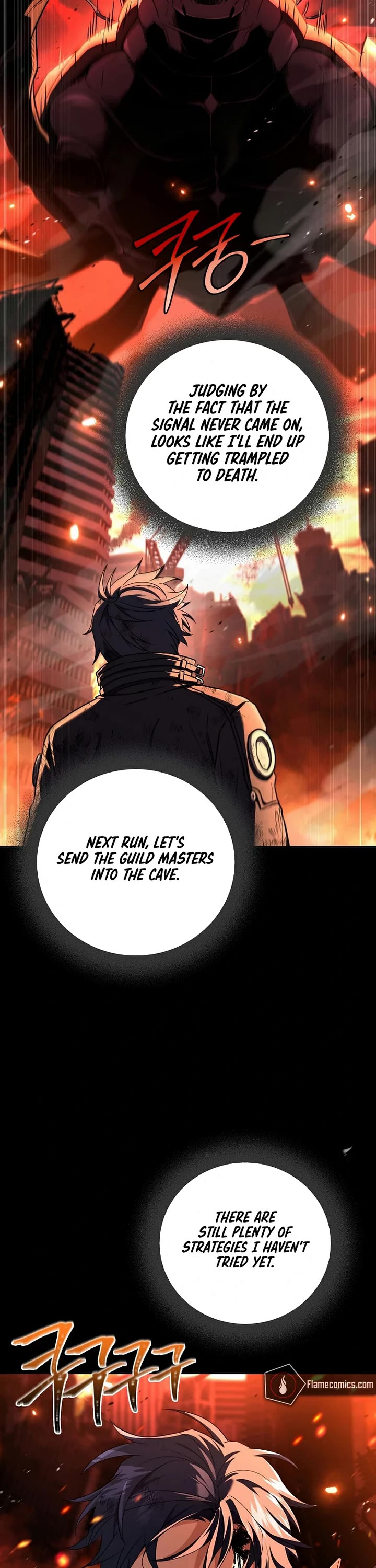Return of the Frozen Player Chapter 222 page 23 - Chapter 222
