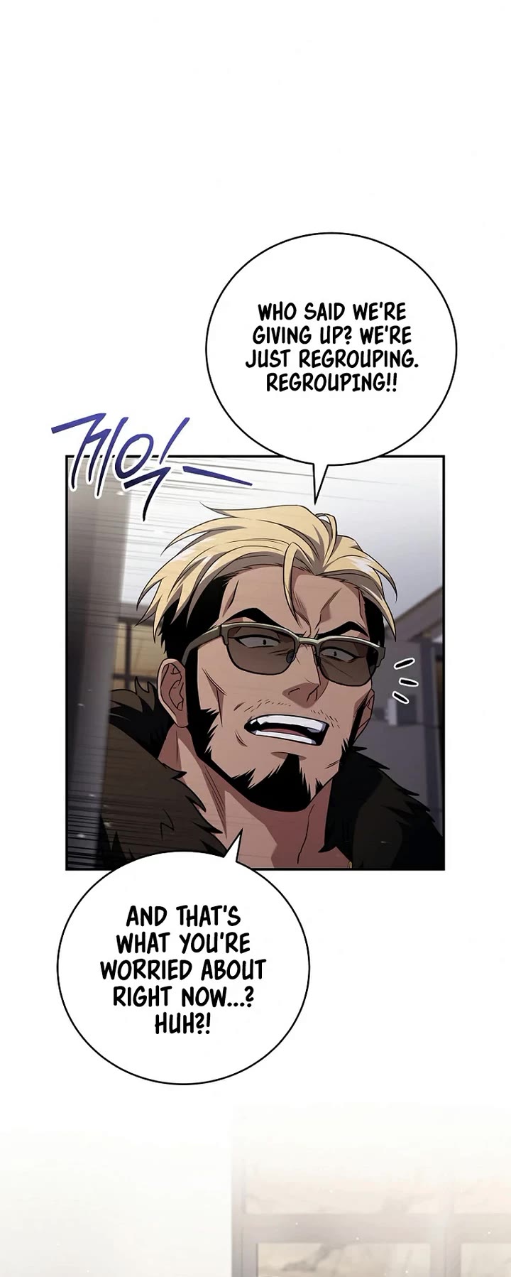 Return of the Frozen Player Chapter 223 page 25 - Chapter 223