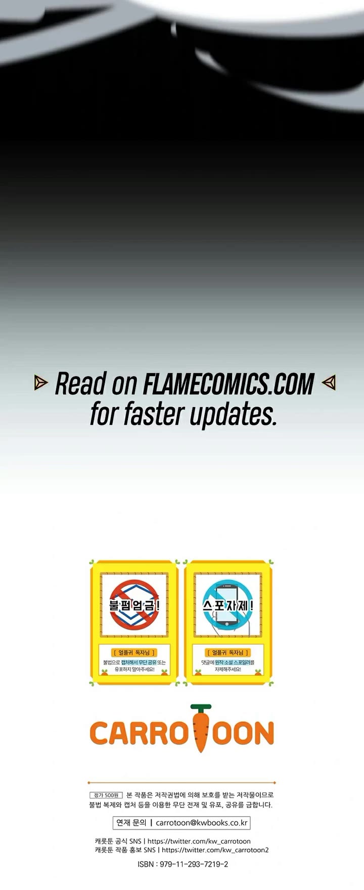 Return of the Frozen Player Chapter 224 page 45 - Chapter 224