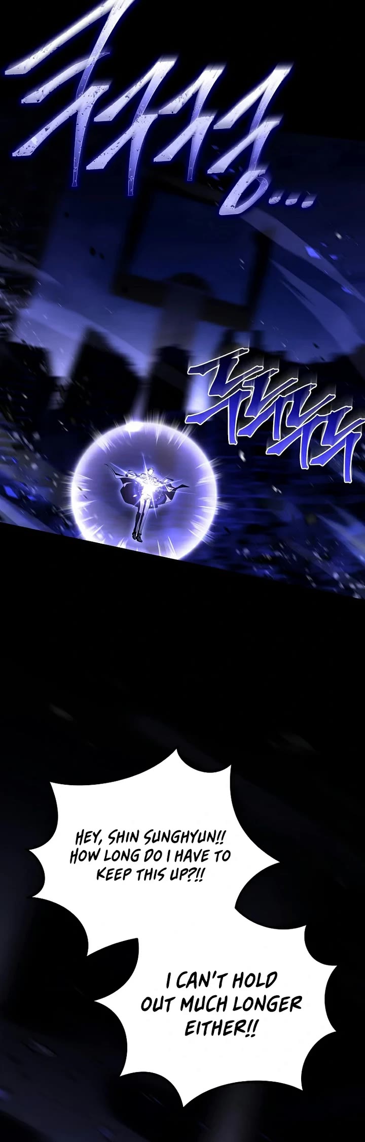 Return of the Frozen Player Chapter 225 page 42 - Chapter 225