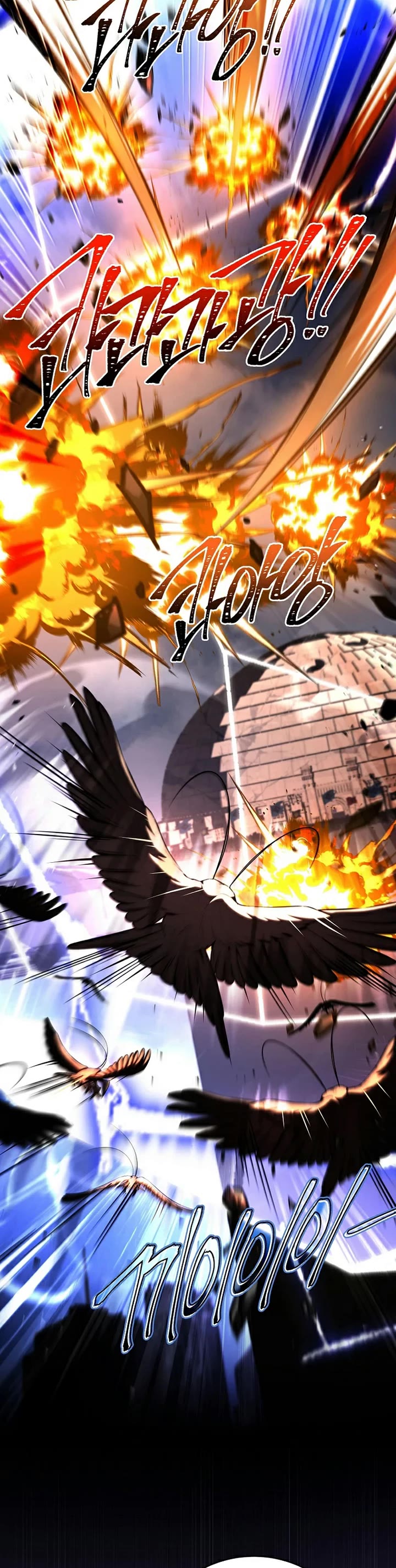 Return of the Frozen Player Chapter 226 page 18 - Chapter 226