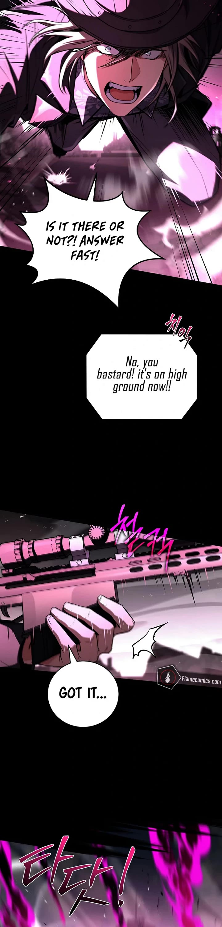 Return of the Frozen Player Chapter 226 page 25 - Chapter 226