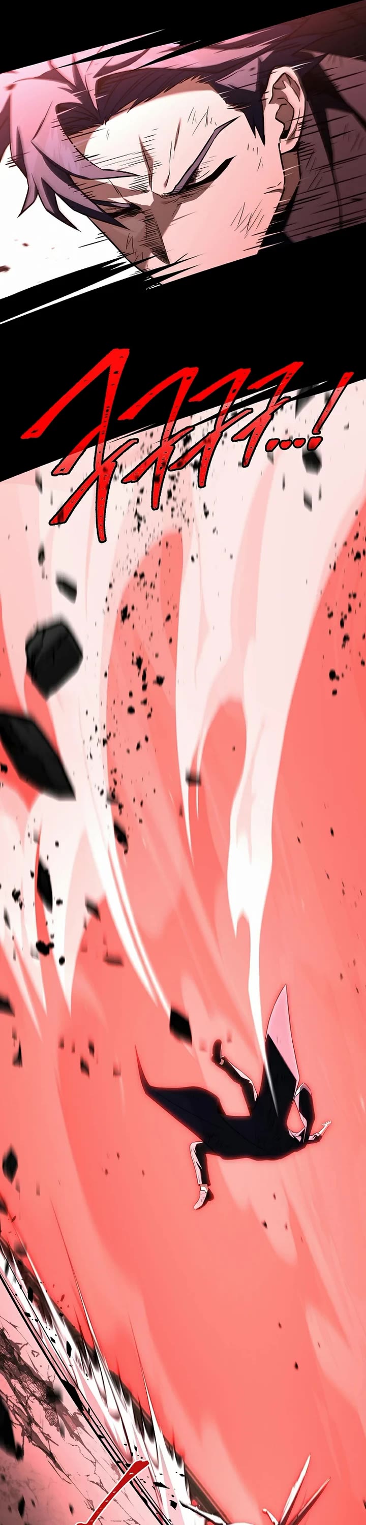 Return of the Frozen Player Chapter 227 page 17 - Chapter 227