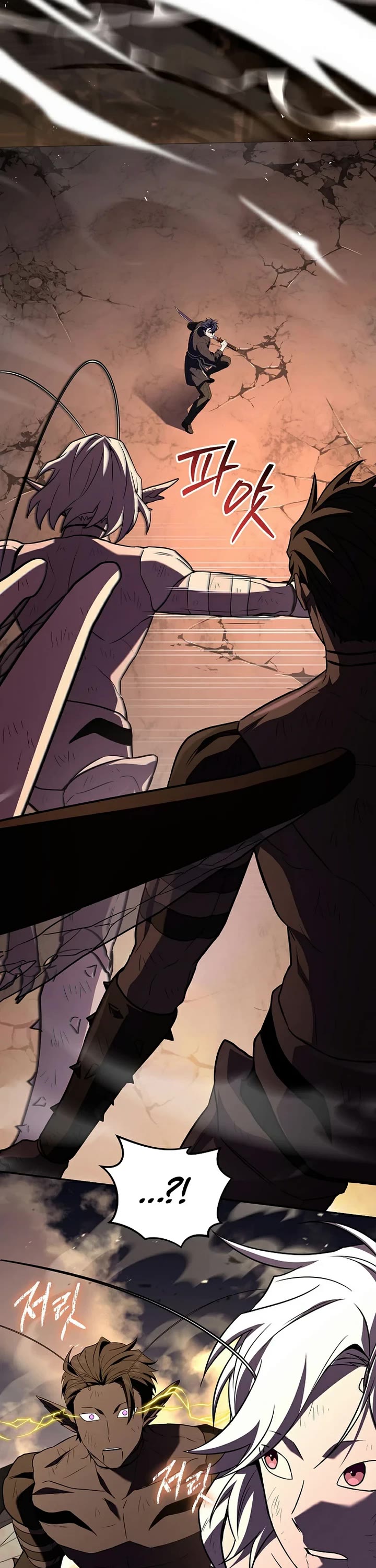 Return of the Frozen Player Chapter 227 page 37 - Chapter 227