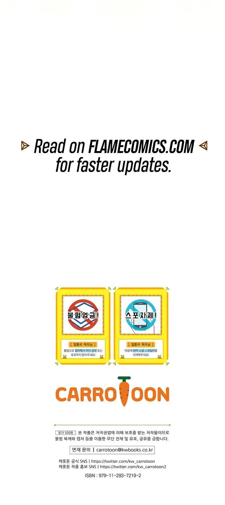 Return of the Frozen Player Chapter 227 page 51 - Chapter 227