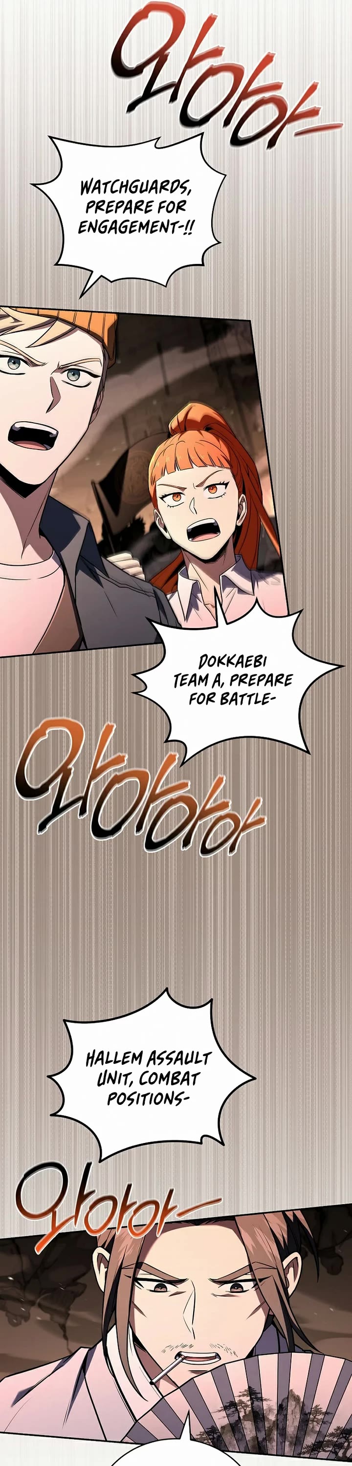 Return of the Frozen Player Chapter 227 page 6 - Chapter 227