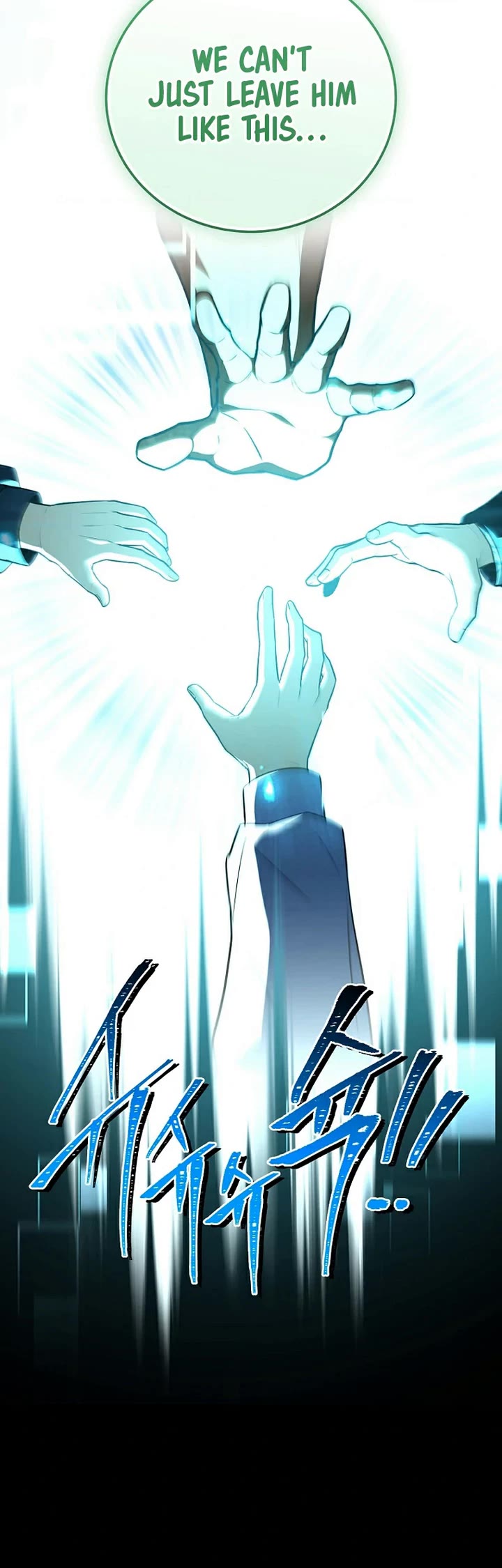 Return of the Frozen Player Chapter 228 page 20 - Chapter 228