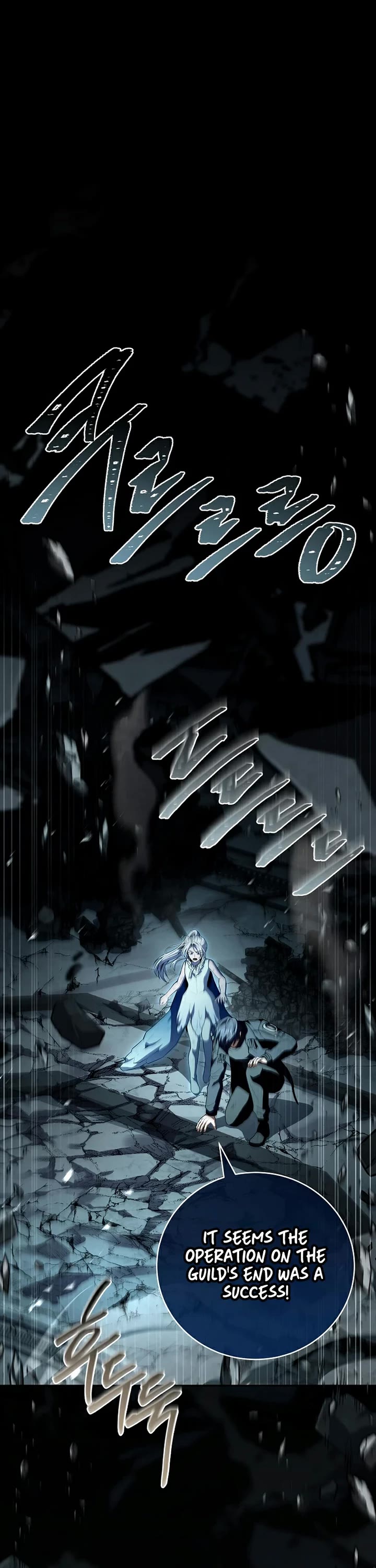 Return of the Frozen Player Chapter 228 page 21 - Chapter 228