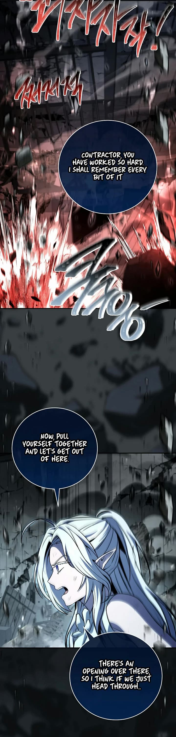 Return of the Frozen Player Chapter 228 page 23 - Chapter 228