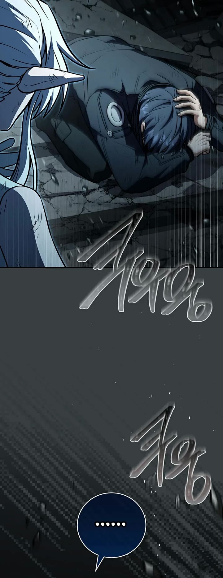 Return of the Frozen Player Chapter 228 page 25 - Chapter 228