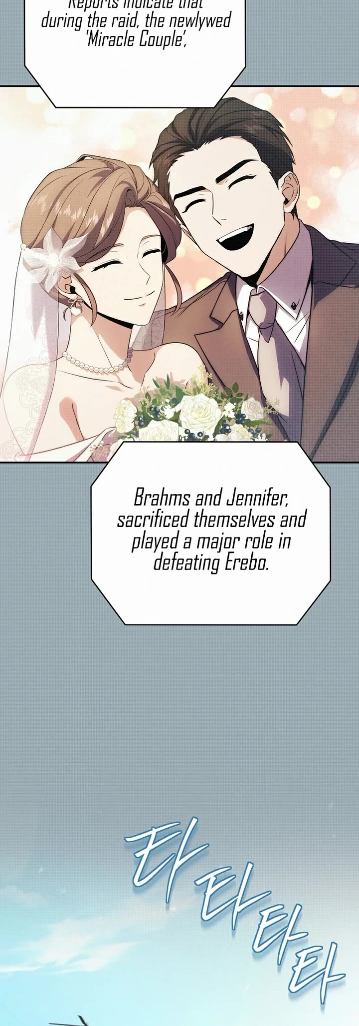 Return of the Frozen Player Chapter 228 page 35 - Chapter 228