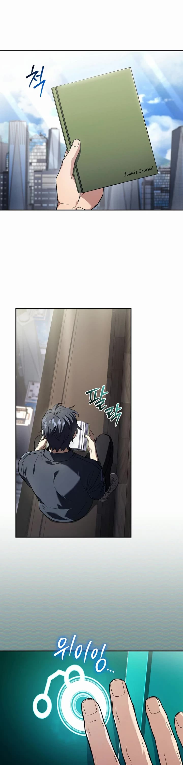 Return of the Frozen Player Chapter 228 page 42 - Chapter 228