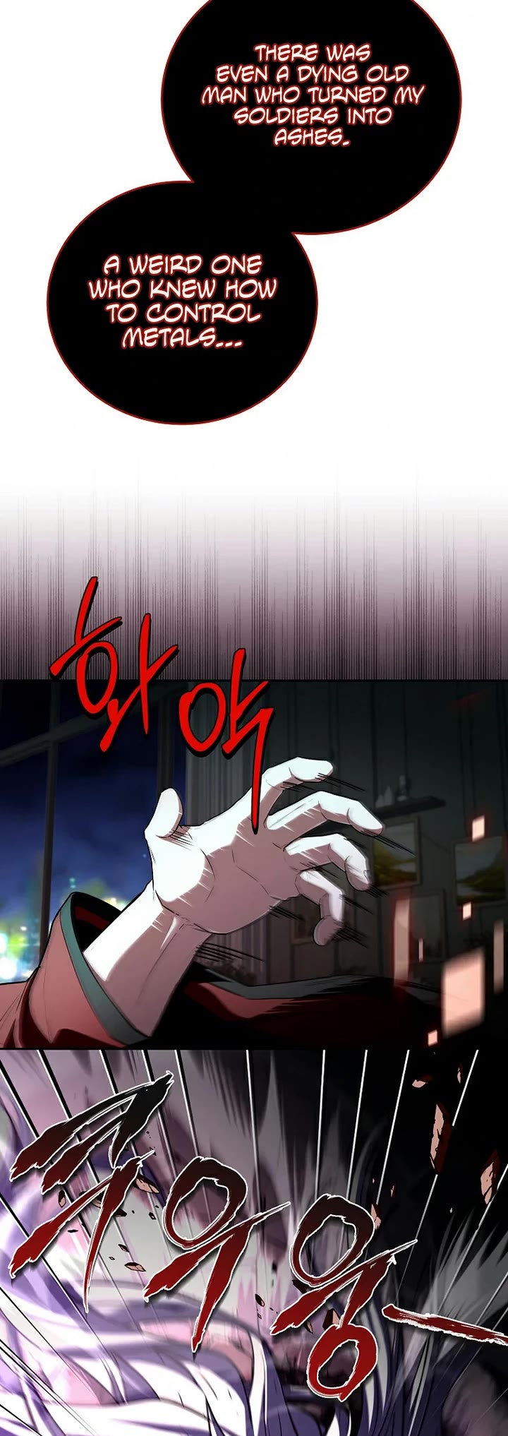 Return of the Frozen Player Chapter 229 page 39 - Chapter 229