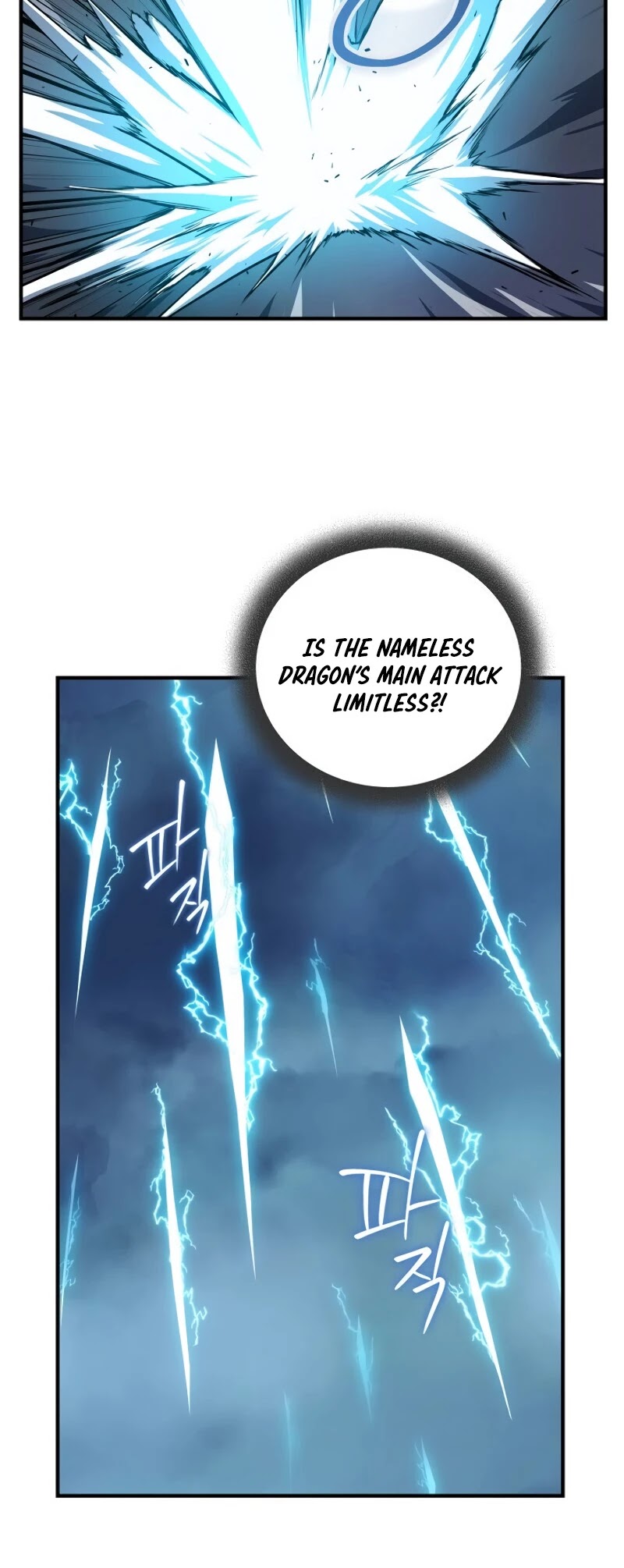 Return of the Frozen Player Chapter 23 page 13 - Chapter 23
