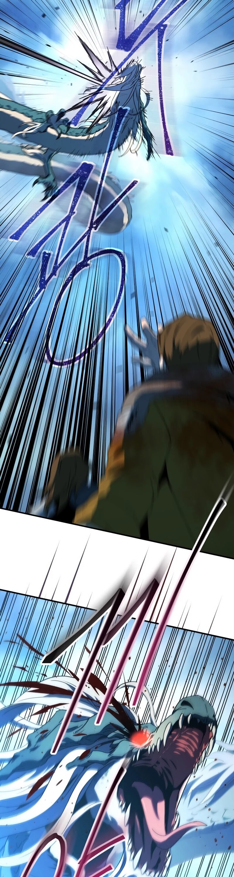 Return of the Frozen Player Chapter 23 page 15 - Chapter 23