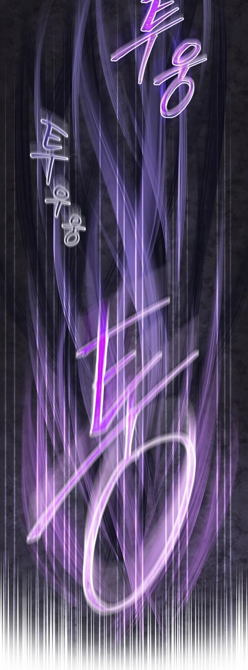 Return of the Frozen Player Chapter 23 page 25 - Chapter 23