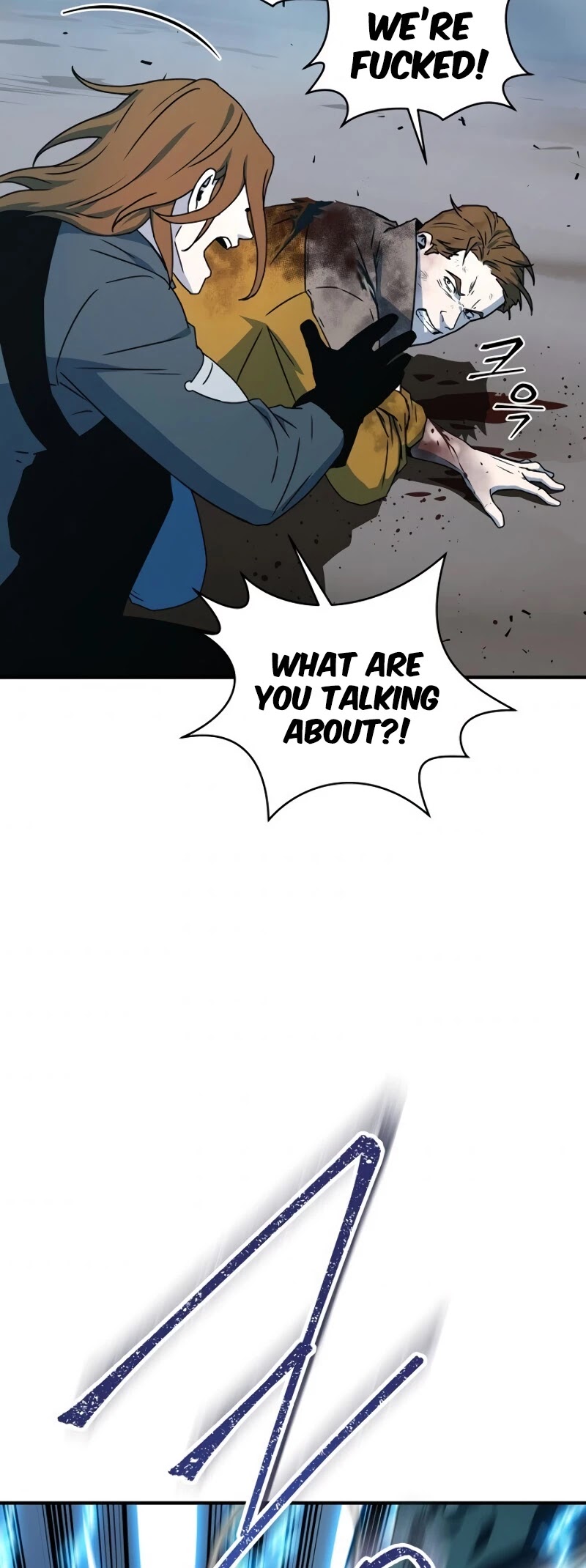 Return of the Frozen Player Chapter 23 page 4 - Chapter 23