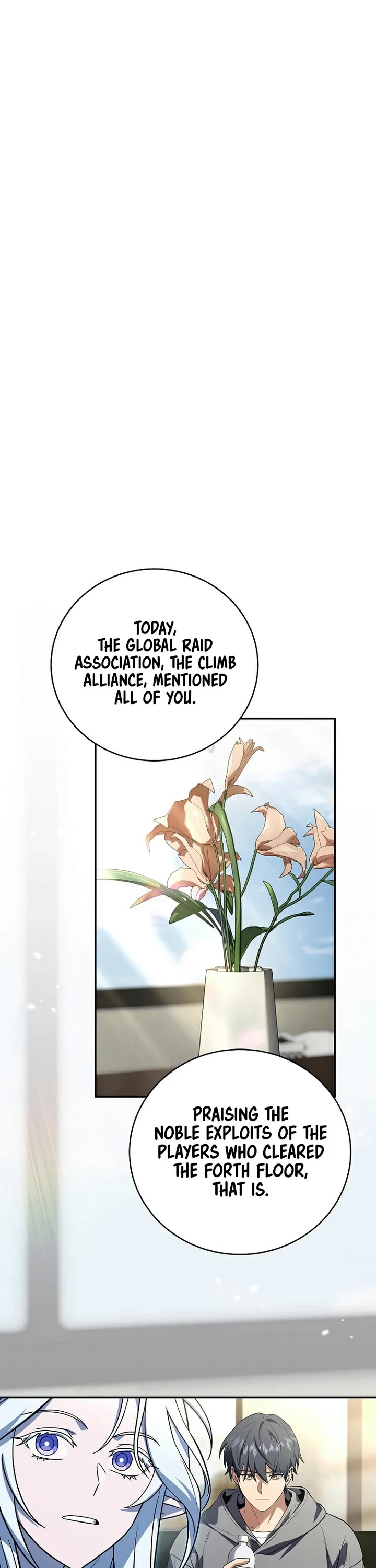 Return of the Frozen Player Chapter 230 page 16 - Chapter 230