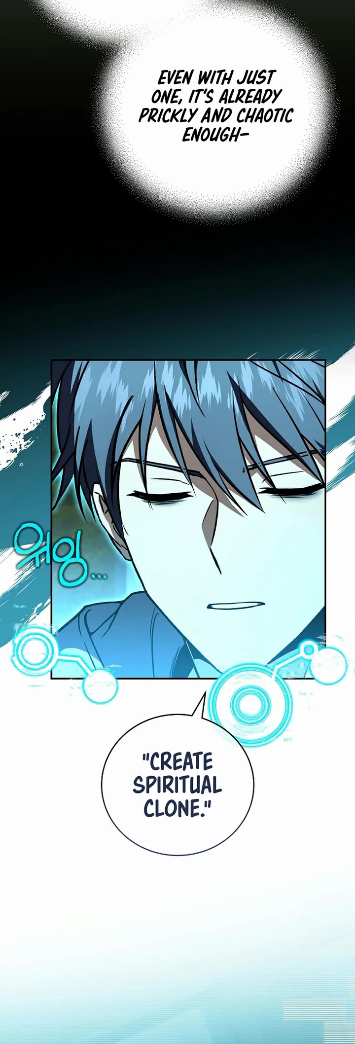 Return of the Frozen Player Chapter 230 page 30 - Chapter 230