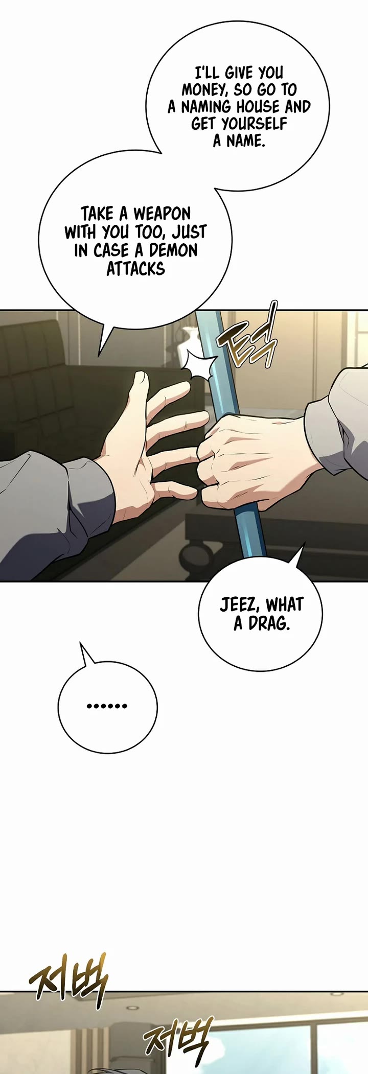 Return of the Frozen Player Chapter 230 page 39 - Chapter 230
