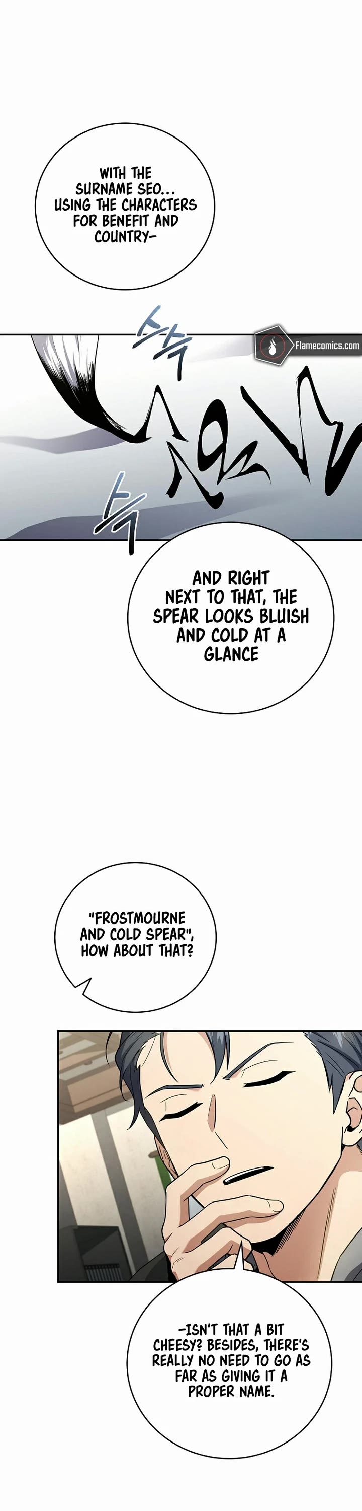 Return of the Frozen Player Chapter 230 page 43 - Chapter 230