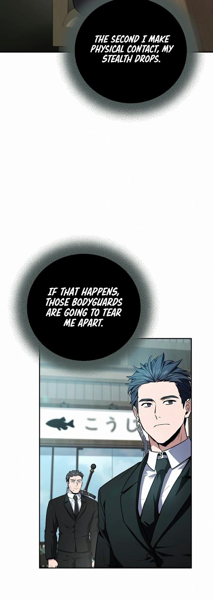 Return of the Frozen Player Chapter 231 page 19 - Chapter 231