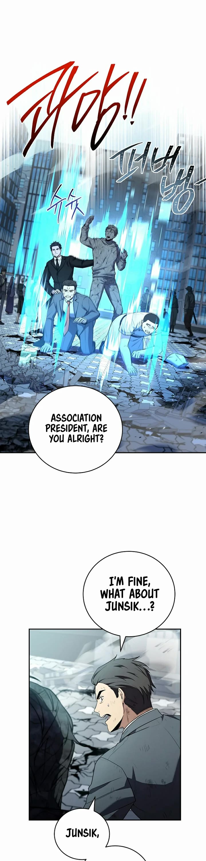Return of the Frozen Player Chapter 231 page 26 - Chapter 231