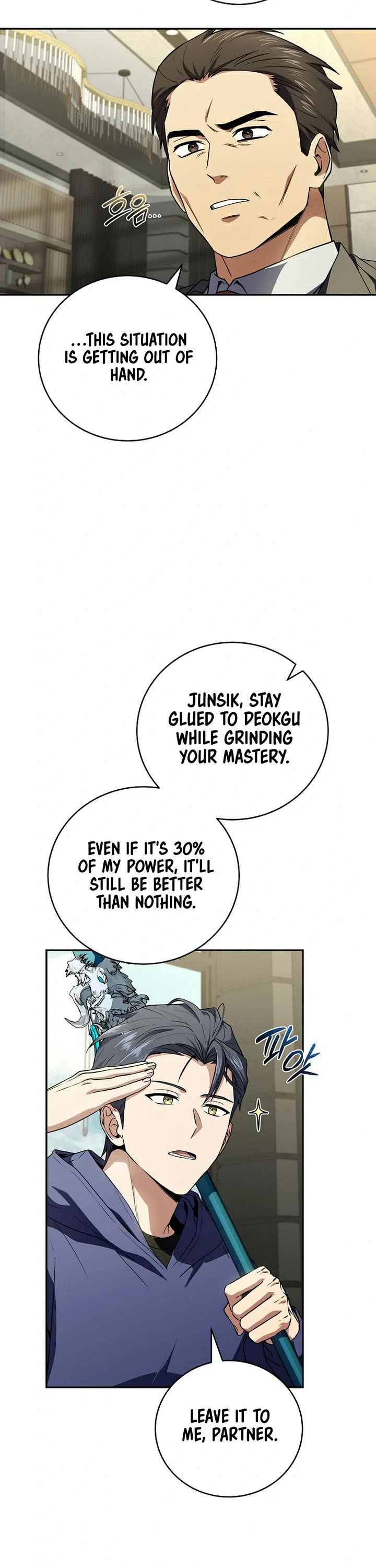 Return of the Frozen Player Chapter 231 page 42 - Chapter 231