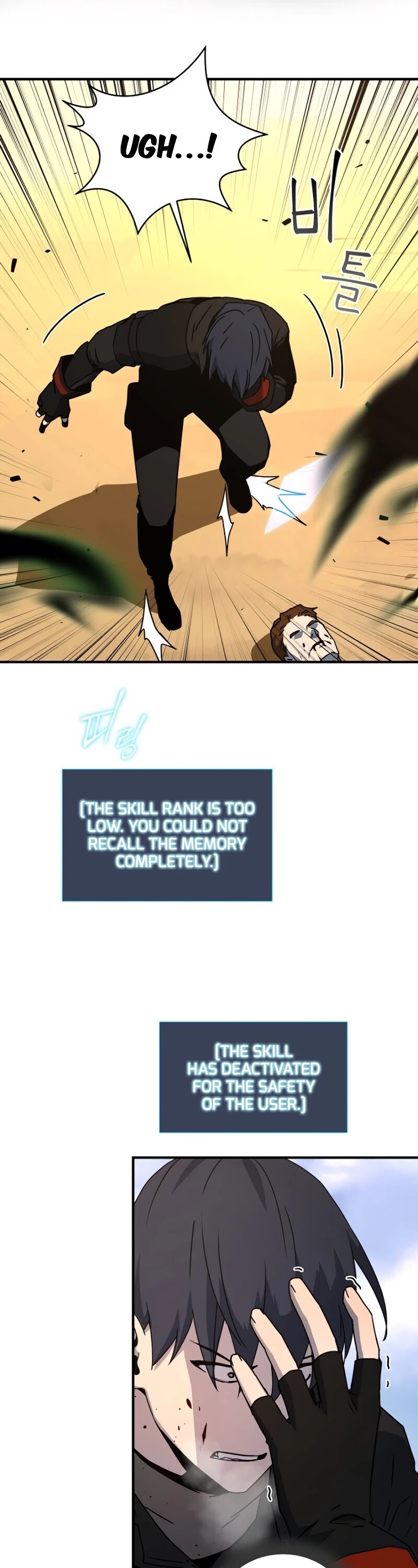 Return of the Frozen Player Chapter 24 page 31 - Chapter 24